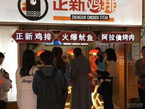 五一吃瓜群众视频播放,热门事件一网打尽