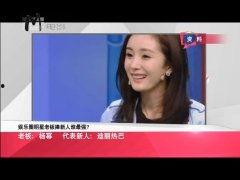 娱乐圈捧新人流程,从潜力股到当红炸子鸡