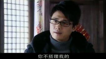 男网红直播视频下载