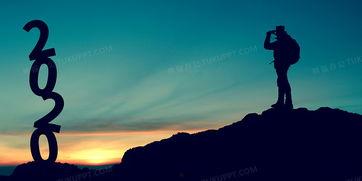 前进的图片,图片中的时代变迁与梦想启航