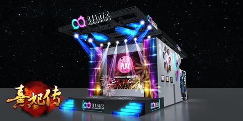 cj娱乐公司loen,CJ集团旗下音乐帝国的崛起之路